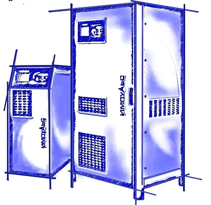 Источник бесперебойного питания ТРИАТЛОН 600 (ИМПУЛЬС), Россия